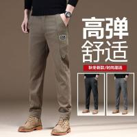 cms/erpbt/backend/web/uploads/erp/collection/images/Men Clothes/XINBAIHUI/EN0214417/img_b/EN0214417_img_b_1